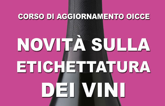 vini